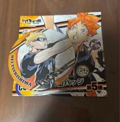 ハイキュー 月島蛍 缶バッジ まとめ売り JUMP SHOP限定 ハイキュー 月島蛍 コレクション缶バッジ 第7弾 ジャンプショップ