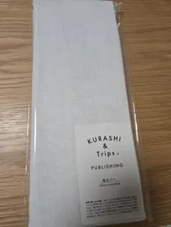 KURASHI&trips publishing 枕カバー ピローケース 北欧