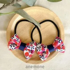 Lily様 リクエスト 2点 まとめ商品