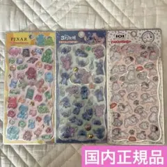 Item thumbnail for item 554f2b4d-1ac3-48bf-8f54-9a74cfe4f4c9