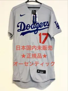 【正規品】大谷翔平選手　LAエンゼルス　2019年ウィークエンドオーセンティック 正規品】大谷翔平選手 LAエンゼルス 2019年ウィークエンド
