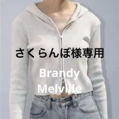 グレー フード付き クロップドカーディガン