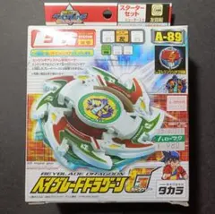 【未組立品】ベイブレード　ドラグーンG Amazon | A-89 ドラグーンGギャラクシー爆転シュート | 改造対戦