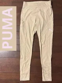 PUMA レギンス スパッツ ヨガパンツ　ヨガスパッツのサムネイル