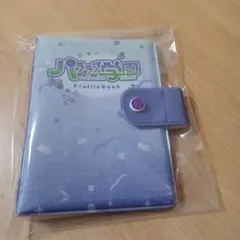 Item thumbnail for item d27cff7c-5f35-4e13-a54f-fc90050a12fd