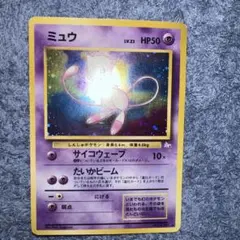 Item thumbnail for item ab7fc4a1-02f8-4c76-9cf0-6d8da1e81042