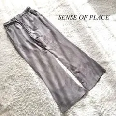 N4【センスオブプレイス】イージーパンツ　裾スリット　グレージュ　F ラフ