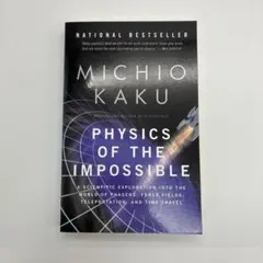 ジャズ・ピアノ・インプロヴィゼイション-2 藤井貞泰編著 リットー
