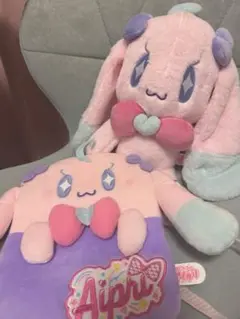 【プレゼントコード付き】プリうさ　ムギちゃん　ぬいぐるみ　ポシェット　セット