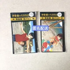 海堂薫 缶バッジ2個セット（3歳、8歳） テニスの王子様 - メルカリ