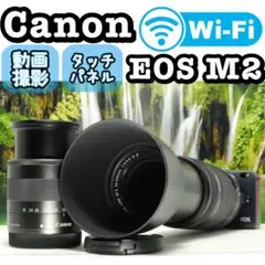 2025年最新】eos m2 望遠レンズの人気アイテム - メルカリ