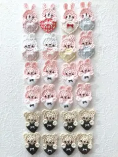 りゅうき様 リクエスト 4点 まとめ商品