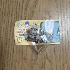 東武動物公園　サンリオ　キティ　ホワイトタイガー　ピンバッジ　ガチャガチャのサムネイル