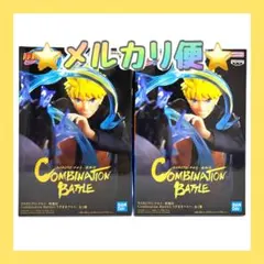 NARUTO COMBINATION BATTLE ナルト フィギュア2体セット