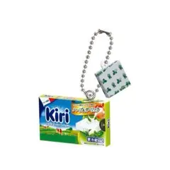 【新品／未開封】kiri クリームチーズ ミニチュアチャーム ガチャ