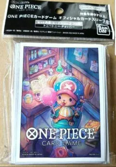 2025年最新】チョッパー スリーブの人気アイテム - メルカリ