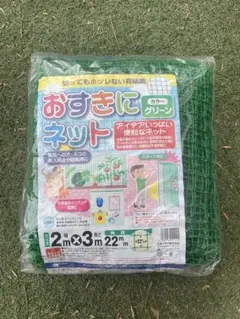 Item thumbnail for item 094e8408-691f-4b41-8a4d-b0ac7b9988e1