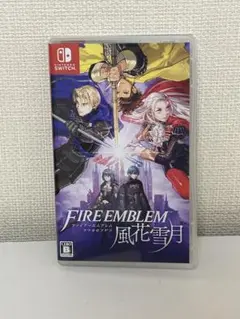 【即買取可】ファイアーエムブレム風花雪月