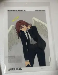 チェンソーマン ベースヤード　レゼ篇 天使の悪魔　クリアポスター 大交流展