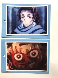 鬼滅の刃　場面写ブロマイドくじ　その壱　無限城編　第一章　竈門炭十郎　竈門炭治郎