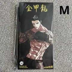 Item thumbnail for item 7c9bd961-86b7-41f4-8185-d5a409865fe6