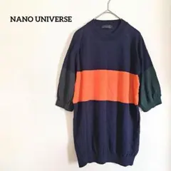 ナノユニバース クルーネックニットTシャツ コットン100% 上品 大人