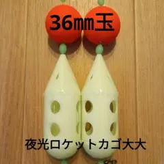 Item thumbnail for item cd6bb38d-d43c-40b0-ad5a-1f4f907a503e