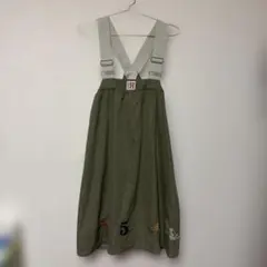 サロペットスカート