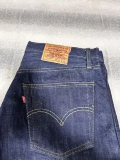 Item thumbnail for item 55b2baf5-3f79-4b8d-a54f-1ca81bd62909