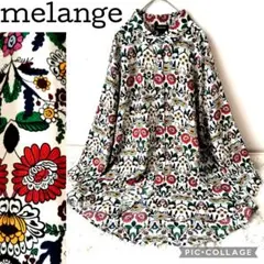 melange メラーンジュ　動物柄シャツ　レースシャツ メラーンジュ melange 総柄ブラウス ゾウ柄 動物柄 柄シャツ