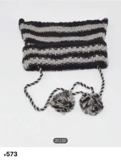 shein ストライプニット帽 猫耳付き ポンポン付き
