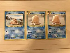 ポケモンカード ウリムー イノムー 旧裏3枚セット