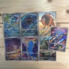 2026年最新】ポケモンカードarまとめ売りの人気アイテム - メルカリ