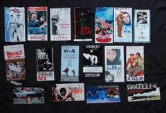 映画の入場半券　地方映画館　昭和