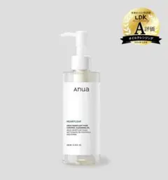 【新品未開封】ANUA アヌア クレンジング オイル 200ml