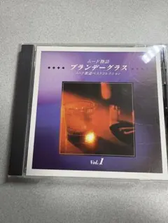 Item thumbnail for item bbbb218f-21e1-47fe-aaab-b11651b28127