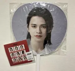 松田迅 INI 1ST FAN MEETING ファンミ BTC うちわ - メルカリ