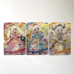 マクドナルドハッピーセット　ひみつのアイプリ　アイプリカード3種類コンプリート