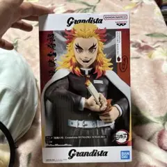 Grandista 煉獄杏寿郎 フィギュア