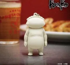 ドロヘドロ　ギョーザ男　ラバーキーホルダー ギョーザ男 ラバーキーホルダー ドロヘドロ 未使用品｜Yahoo!フリマ