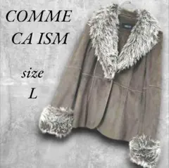 COMME CA ISM ボア付コー卜 ユニセックス L カーキ カジュアル