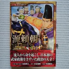 かみきゅう様 リクエスト 3点 まとめ商品
