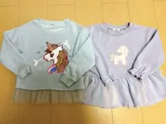 ユニコーン　スパンコール　トレーナー2点セット　110 まとめ売り