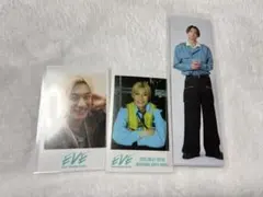 超特急 アロハ ミニフォト エポスしおり