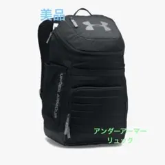 アンダーアーマー リュック Under Armour ブラック