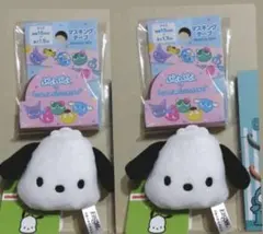 サンリオ まとめ売り ②