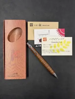 工房楔】クルミ こぶ杢 シャープペンシル - メルカリ