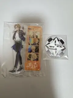 あんスタ リハーサルアクスタ 遊木真