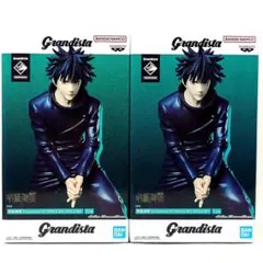 【まとめ割】 呪術廻戦 Grandista 伏黒 恵 フィギュア ２体セット
