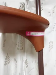 Item thumbnail for item d21532e9-6895-472a-8205-5e4cf1274d94